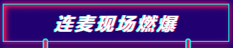 微信截圖_20220623185206.png